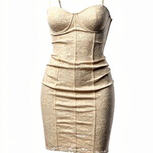 Zara Lace Bustier Slip - Cream